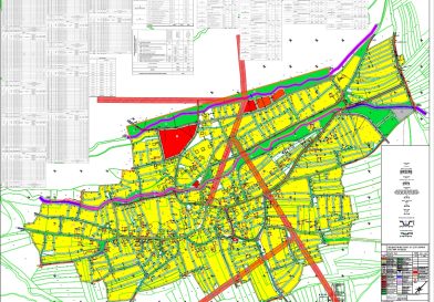 СООПШТЕНИЕ                                                         за организирање на јавна презентација и јавна анкета за предлог  Урбанистички план за село Борино, Општина Крушево (плански период 2021 – 2031 година)
