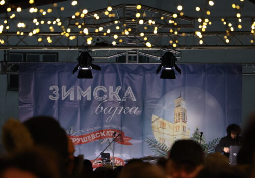 ✨ Празнични моменти од срцето на Крушево ✨