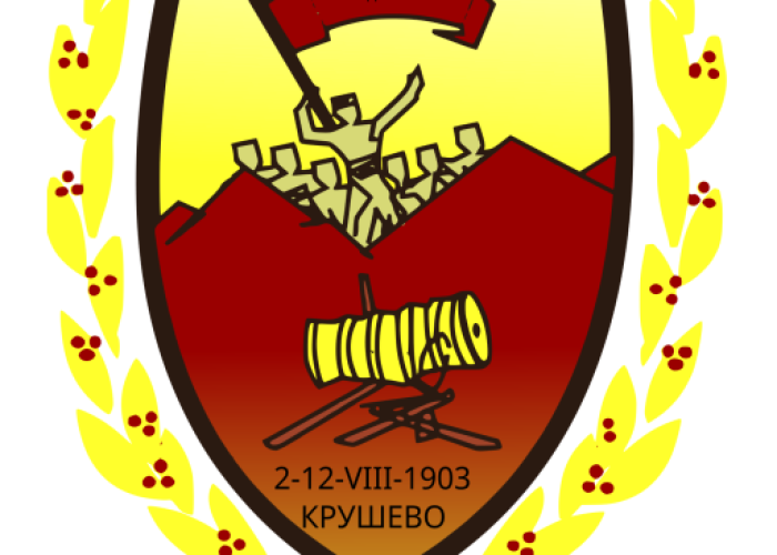 krusevo-gov-mk-icon